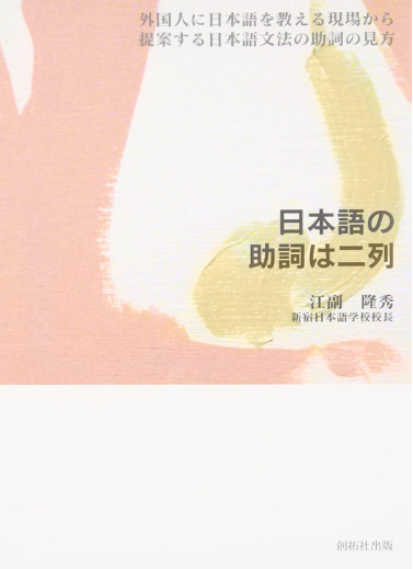 Meus sinceros pêsames