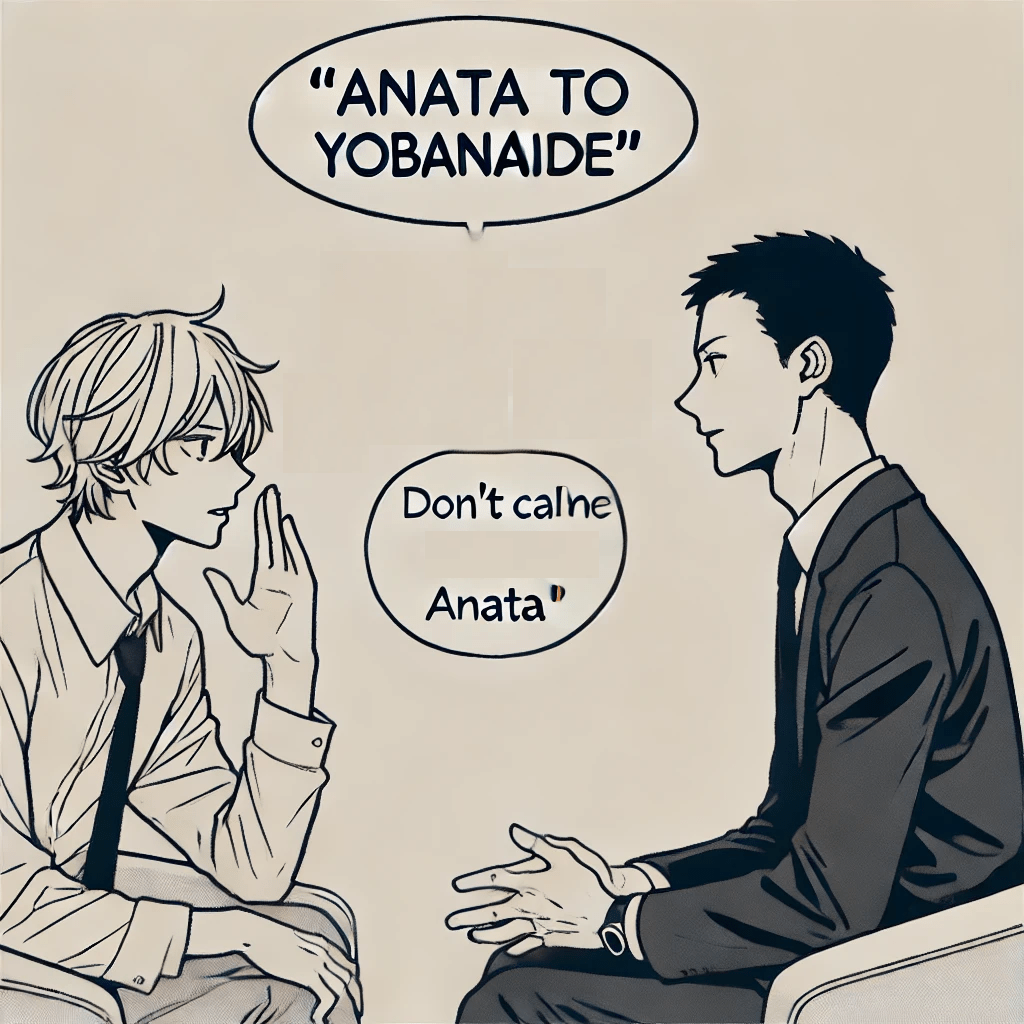 Não me chame ‘Anata’!