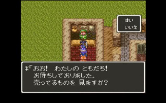 Quero praticar a língua japonesa. Quero amigos&nbsp;japoneses